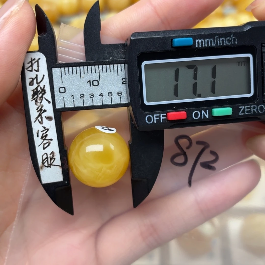 蜜蜡未镶嵌裸石蜜蜡