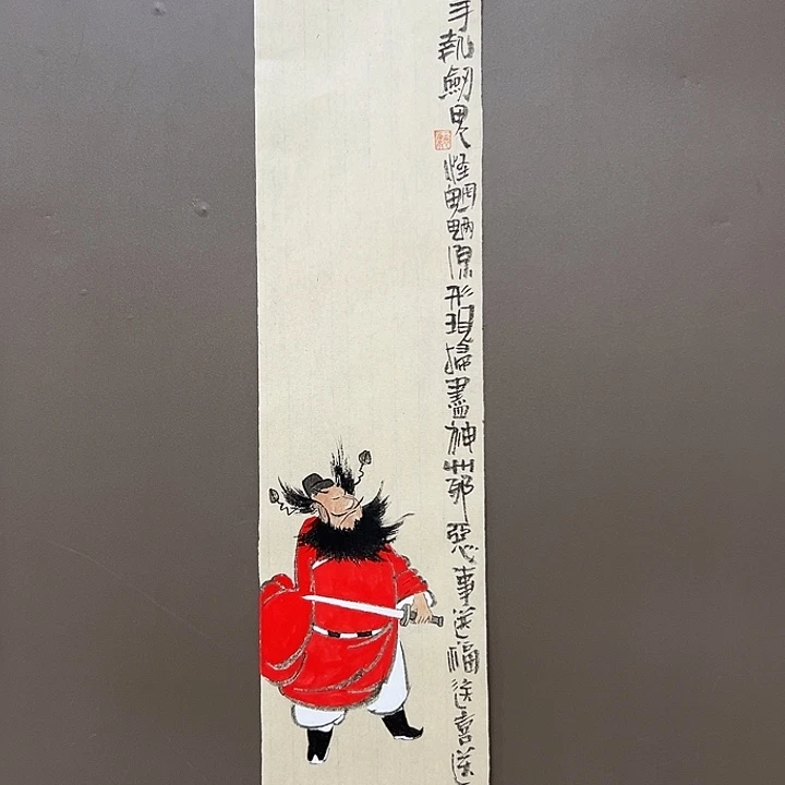 国画55555555555555555