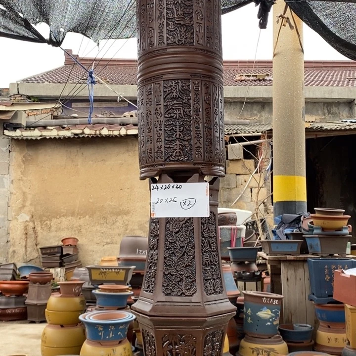 红陶紫砂艺术学院的