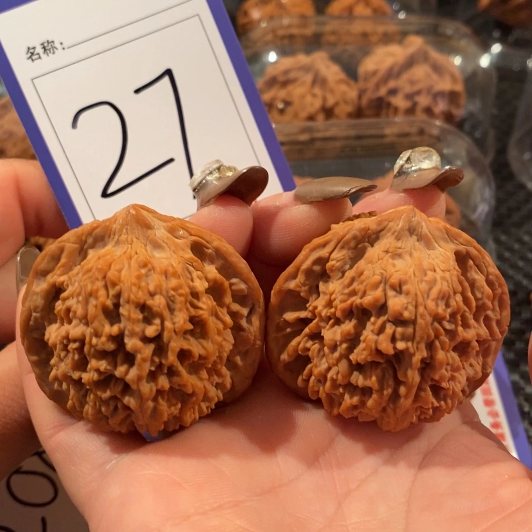 吊坠文玩核桃27满天星全品45尺