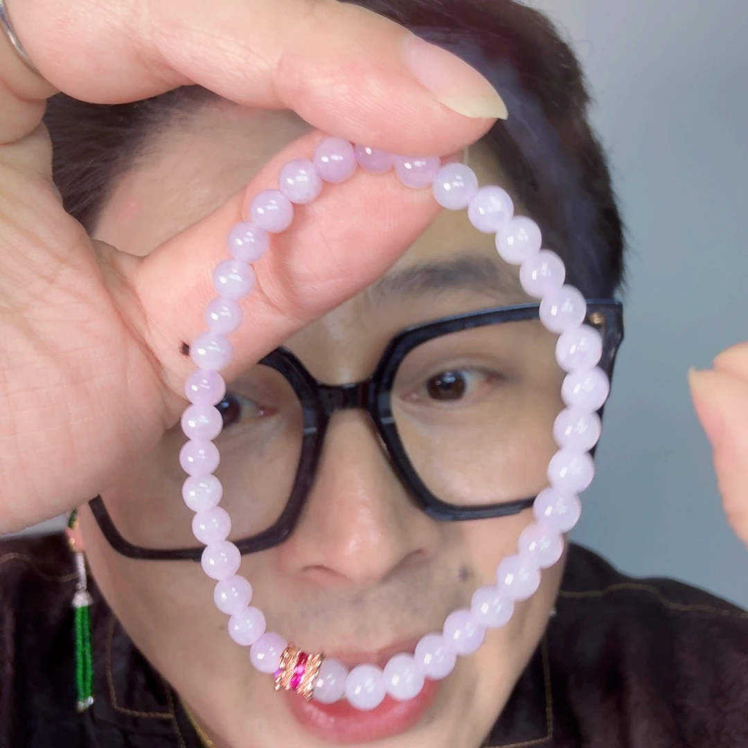 颈饰未镶嵌翡翠一件