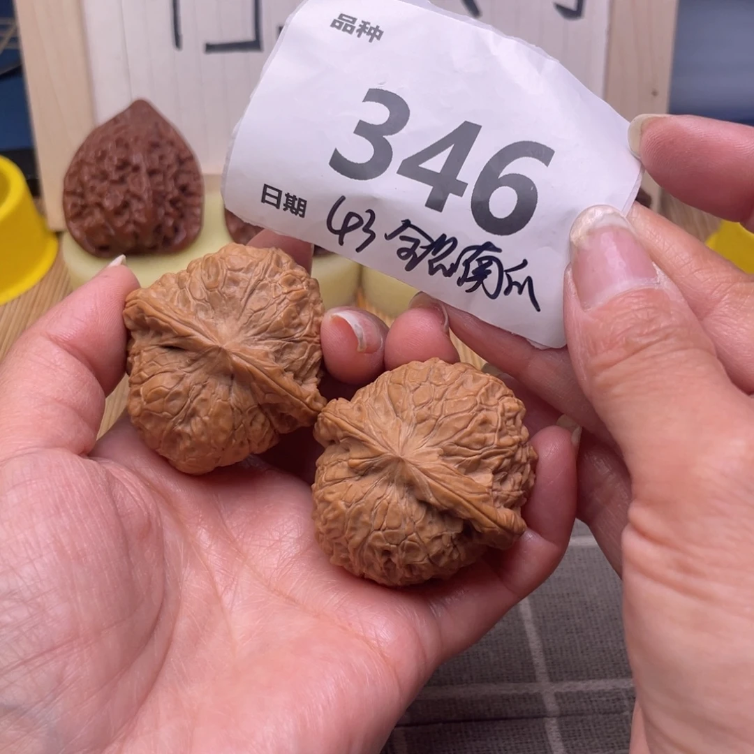 把件文玩核桃346号43全品南瓜