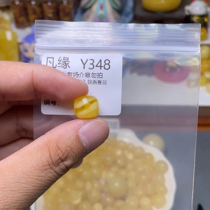 未镶嵌琥珀珠宝奇石彪*