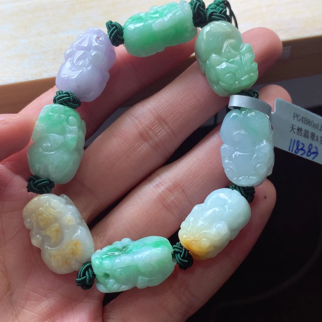 翡翠颈饰未镶嵌吊坠