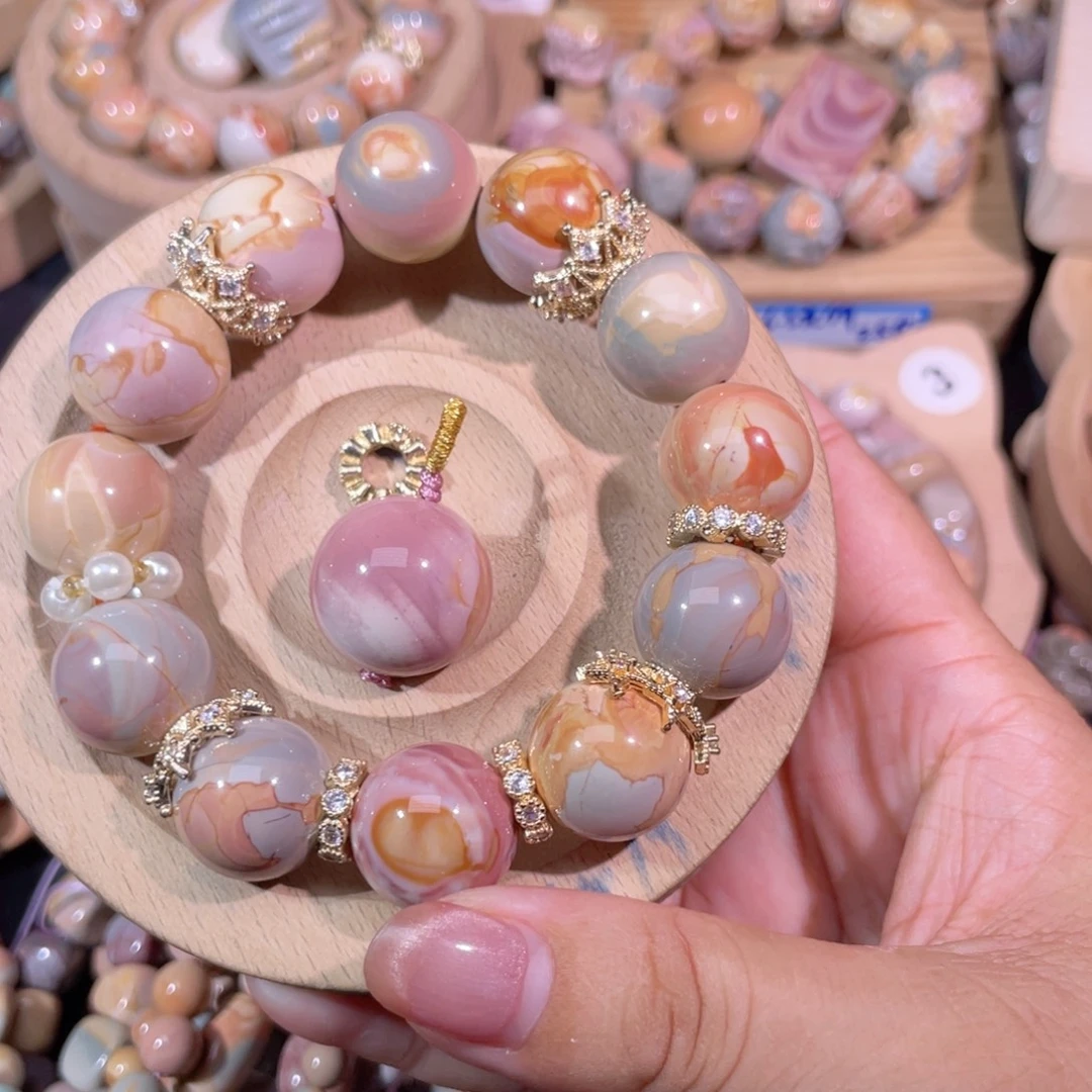 合金手链石英质玉（阿拉善玉）