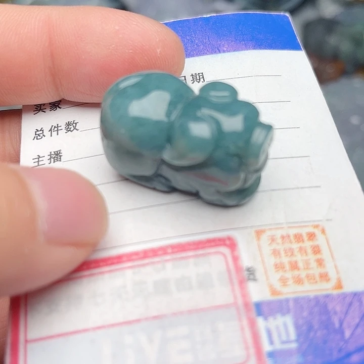 翡翠颈饰未镶嵌福猪