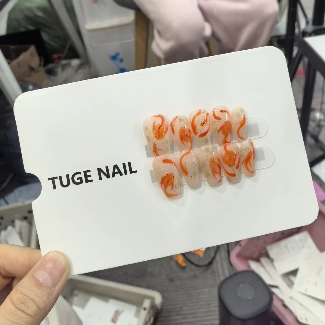 TugeNail “锦鲤” 秋冬爆款美甲 清仓 非品质问题 NO退NO换