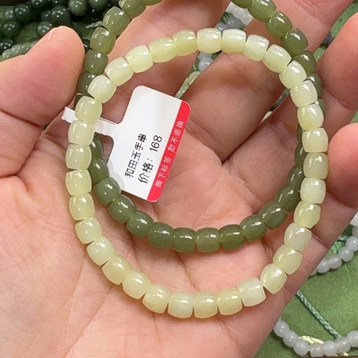 和田玉未镶嵌手串