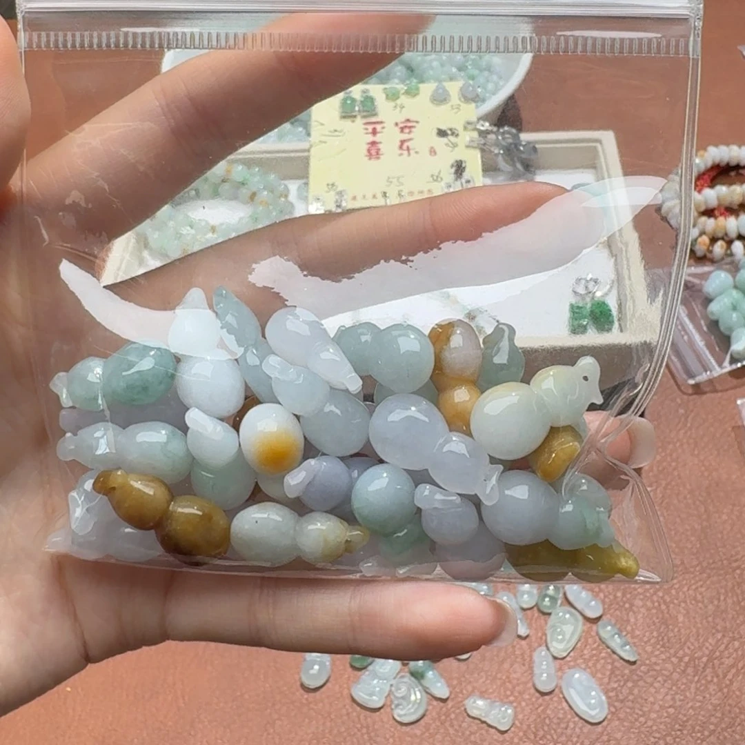 未镶嵌挂件翡翠福利1个，不包邮，拍邮费发货