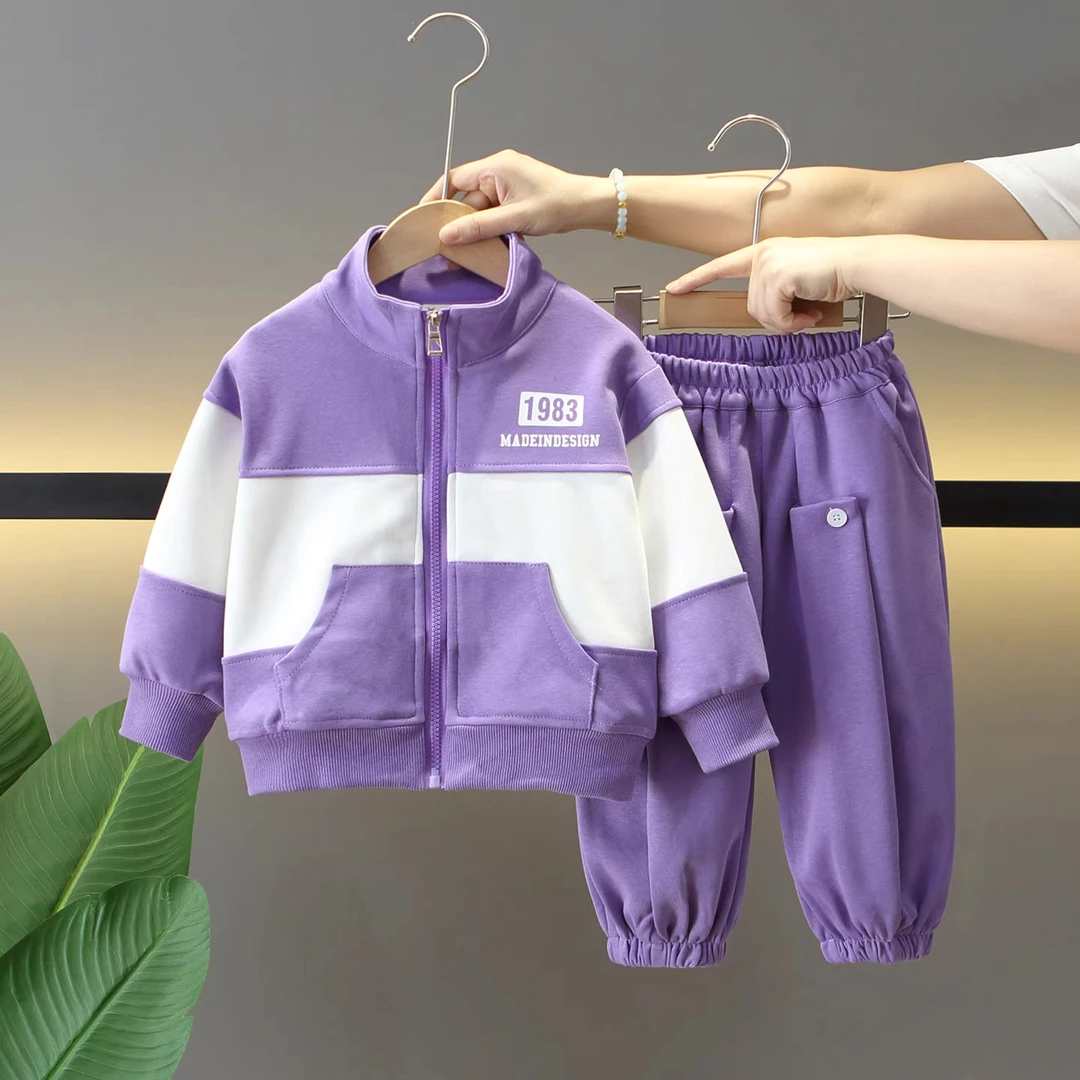 男童秋装套装2025年款衣服儿童潮酷痞帅童装运动宝宝两件套韩版帅
