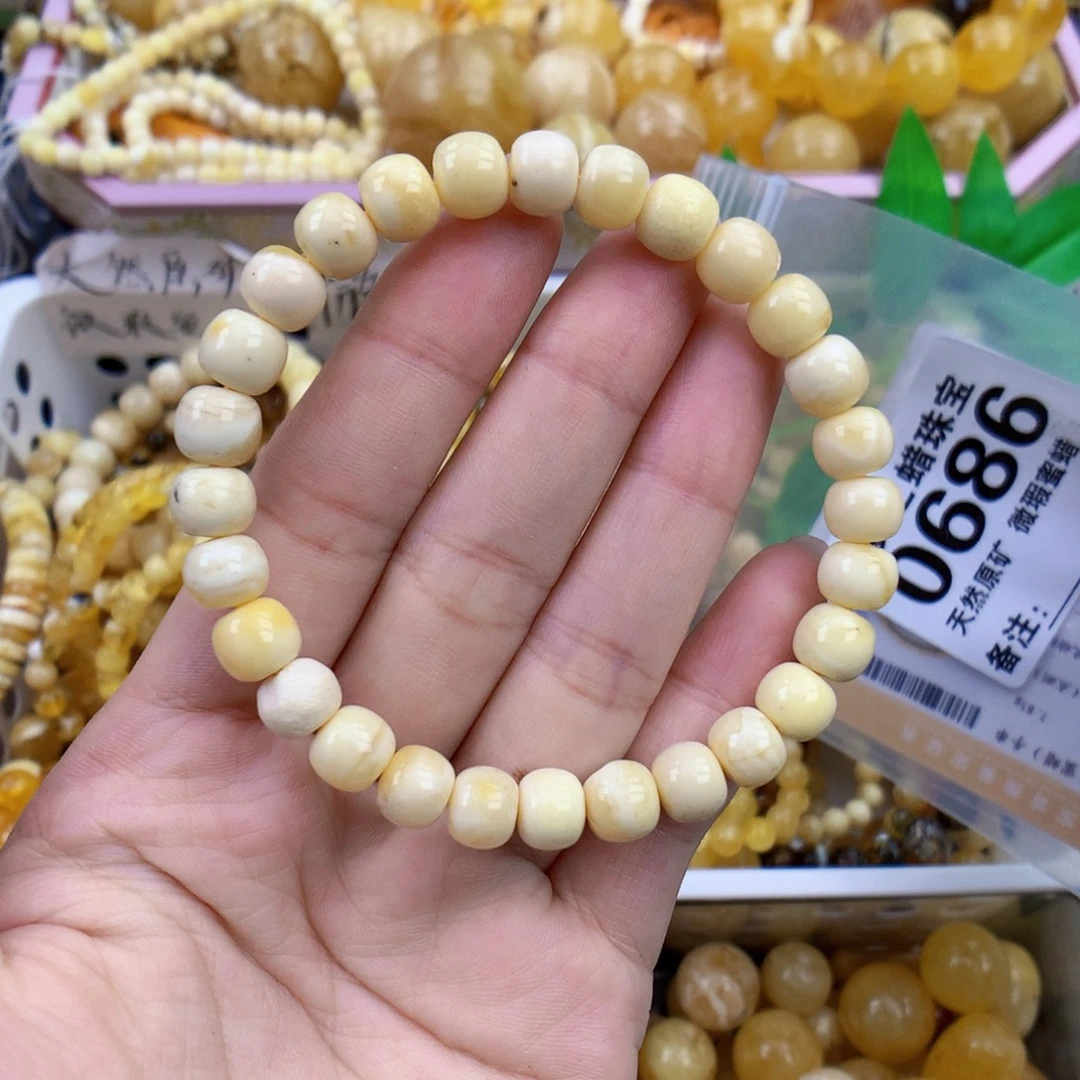 裸石琥珀未镶嵌8.0