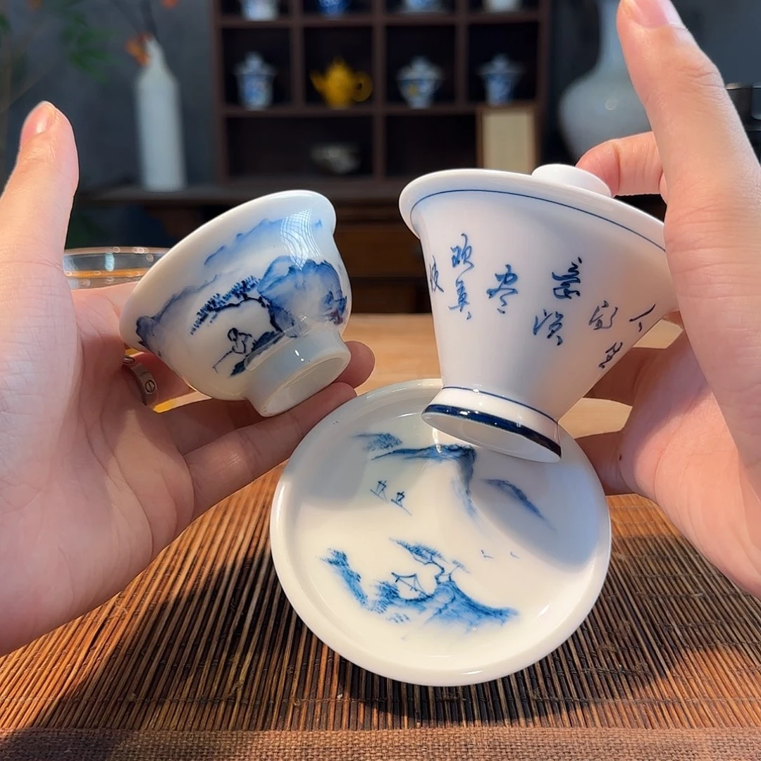 陶三钰堂直播闪购专属链接（以闪拍图片为准）