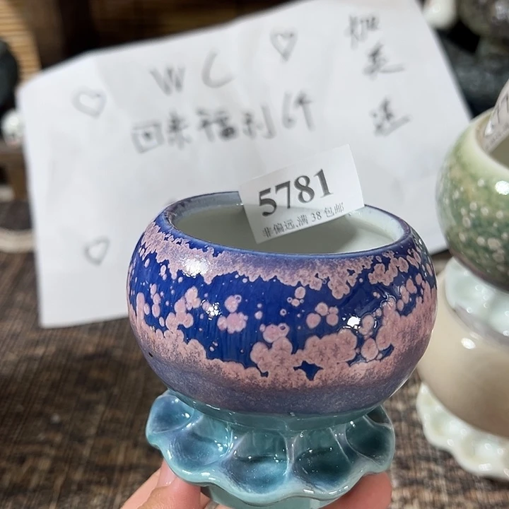 口6高8 手工花盆满30包邮