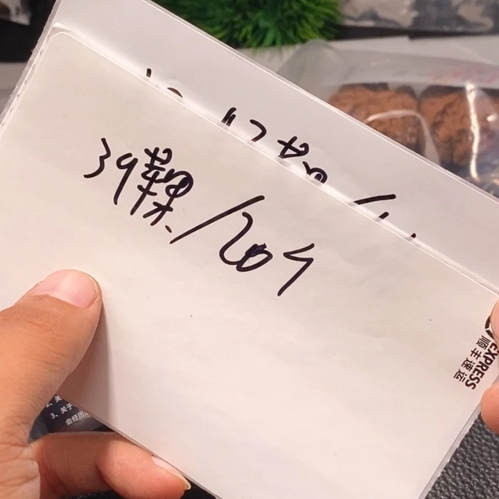 文玩核桃吊坠闪购商品文玩核桃