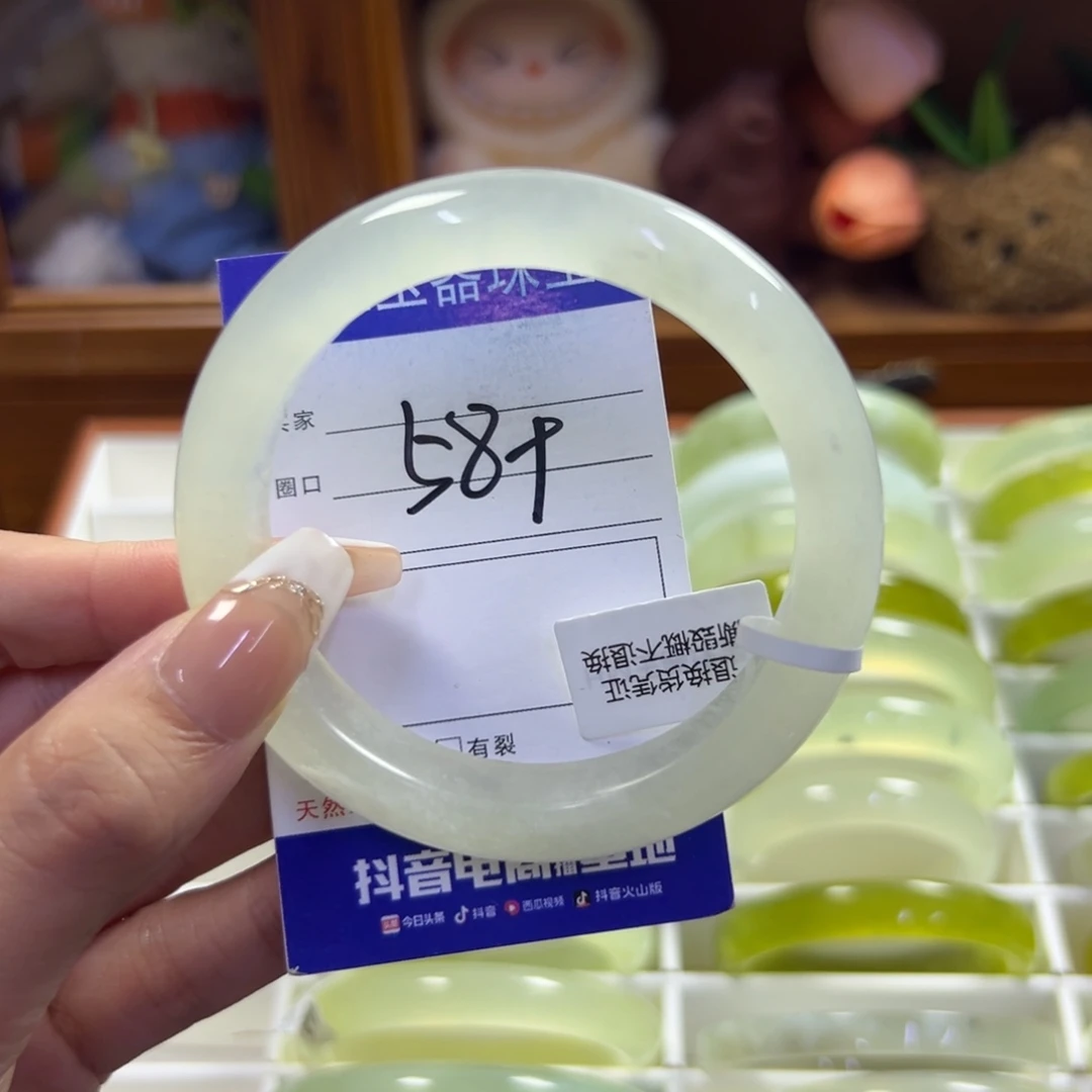 未镶嵌蛇纹石玉手镯935