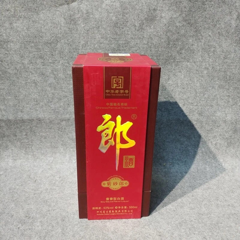 2012郎酒53度紫砂郎53度500ml-M25IS00D796-02