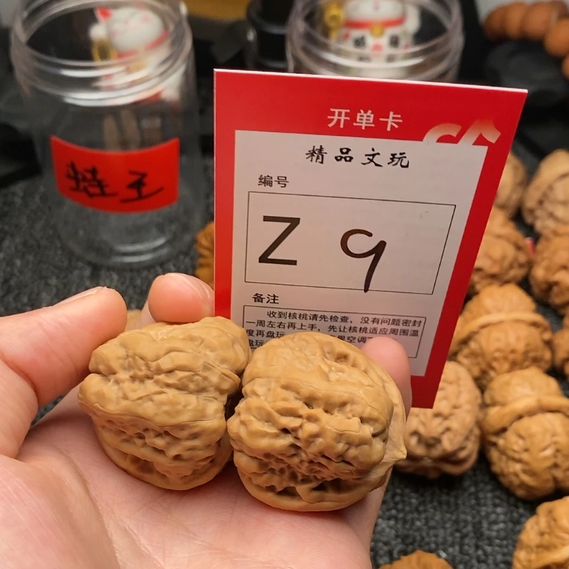 【闪购商品】吊坠桃核蛤蟆头