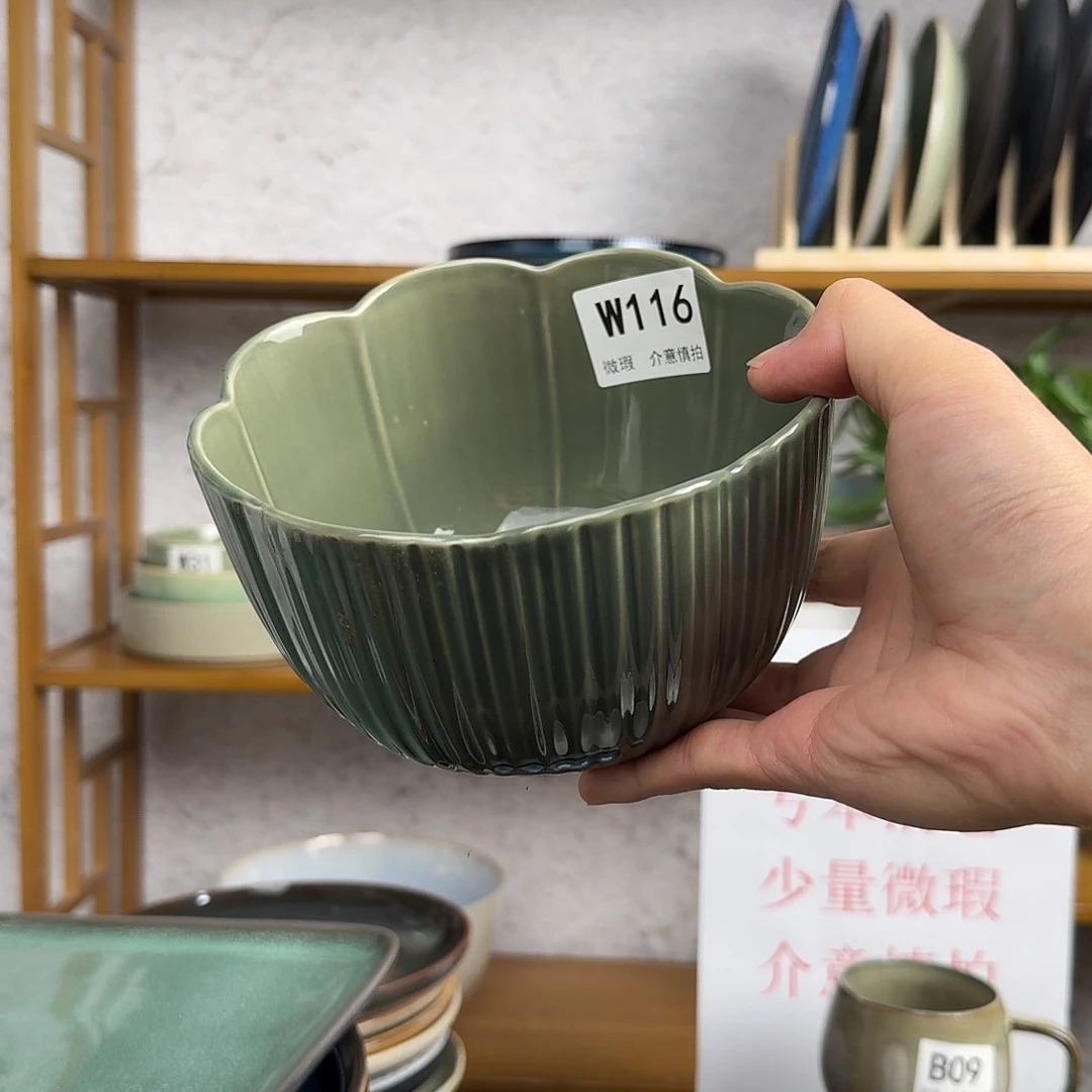 钛合金花瓣碗一个微瑕清仓