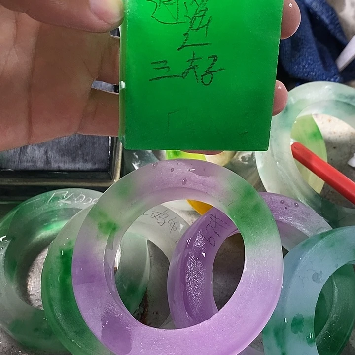 玉非洲料一物一拍