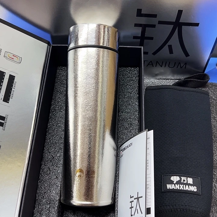 匡迪钛杯420银杯套