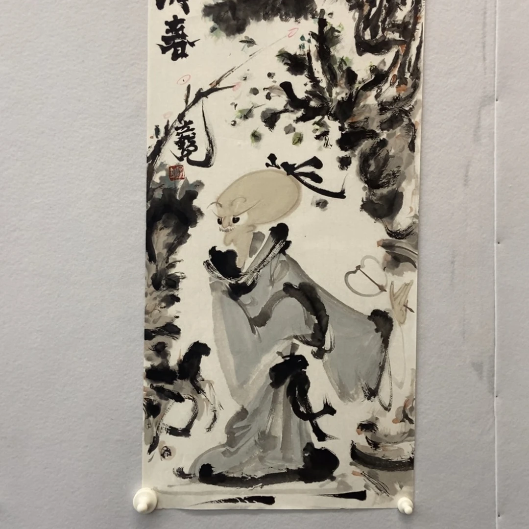 山***峰国画墨鱼精品墨鱼精品