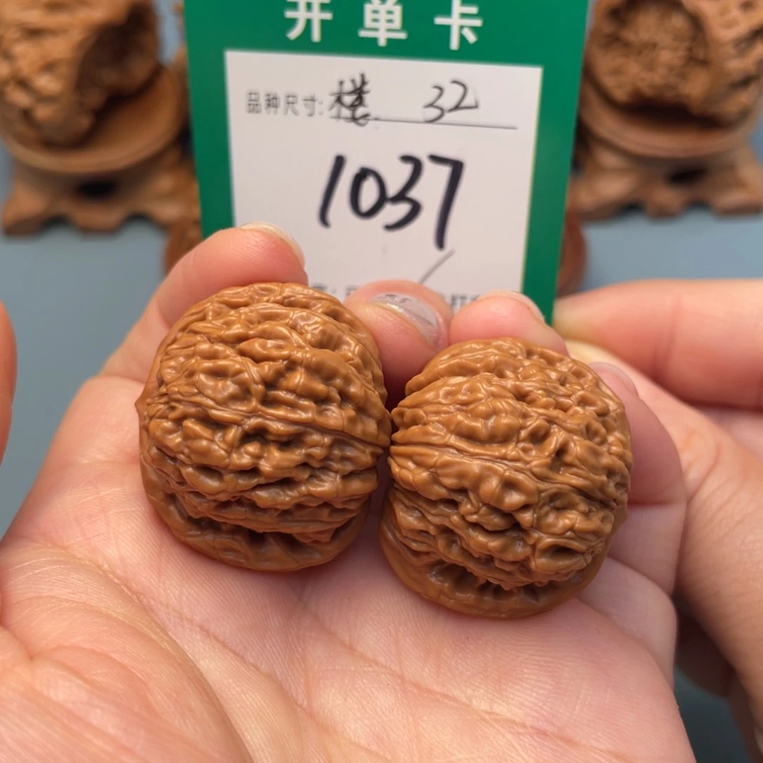 吊坠桃核文玩核桃