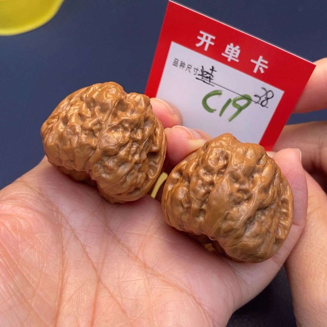 文玩核桃吊坠文玩核桃