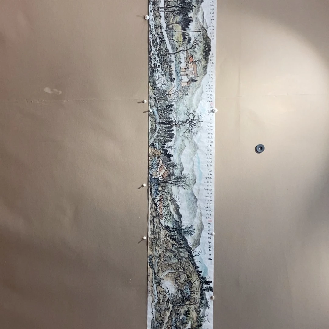 【闪购商品】国画紫*墨鱼精品墨鱼精品