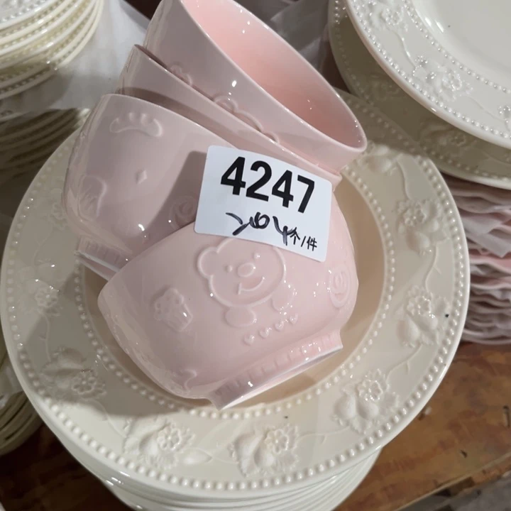 搪瓷外贸陶瓷餐具4247