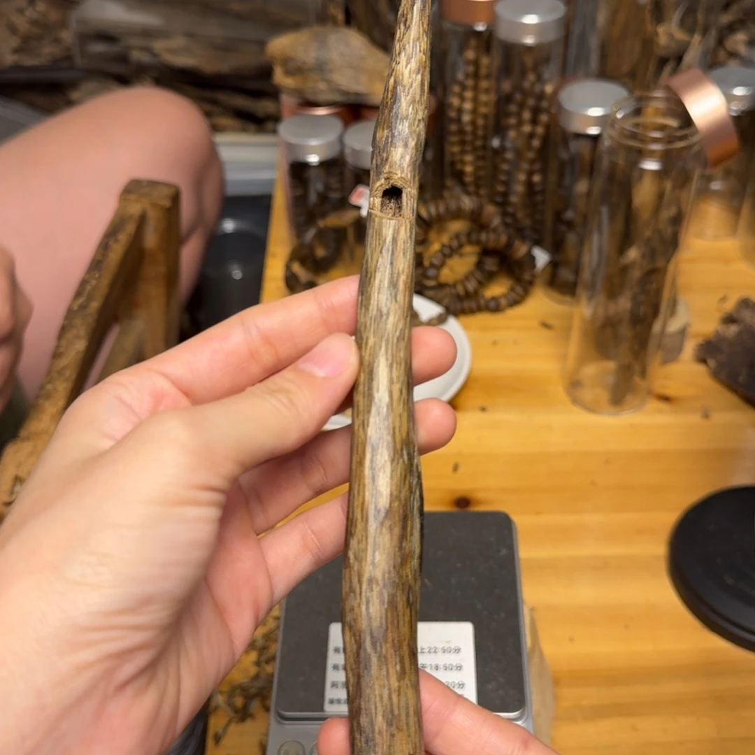 沉香碎屑沉香白棋树心油13克