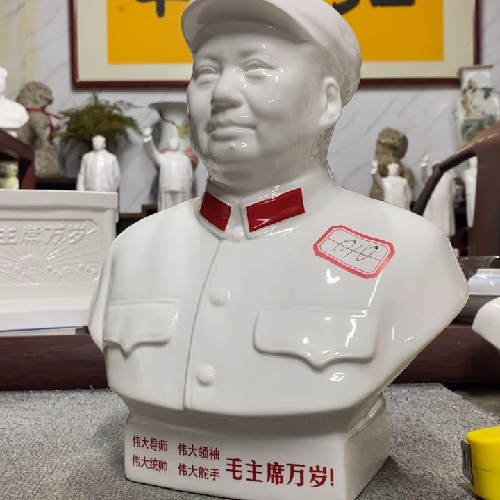 瓷片摆件摆件摆件