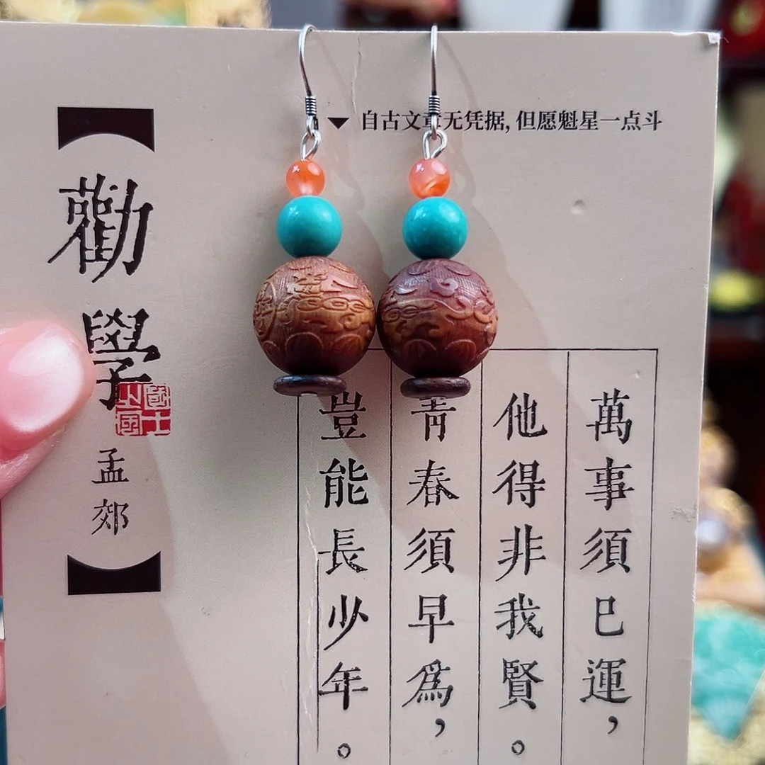 未镶嵌琥珀挂件耳环