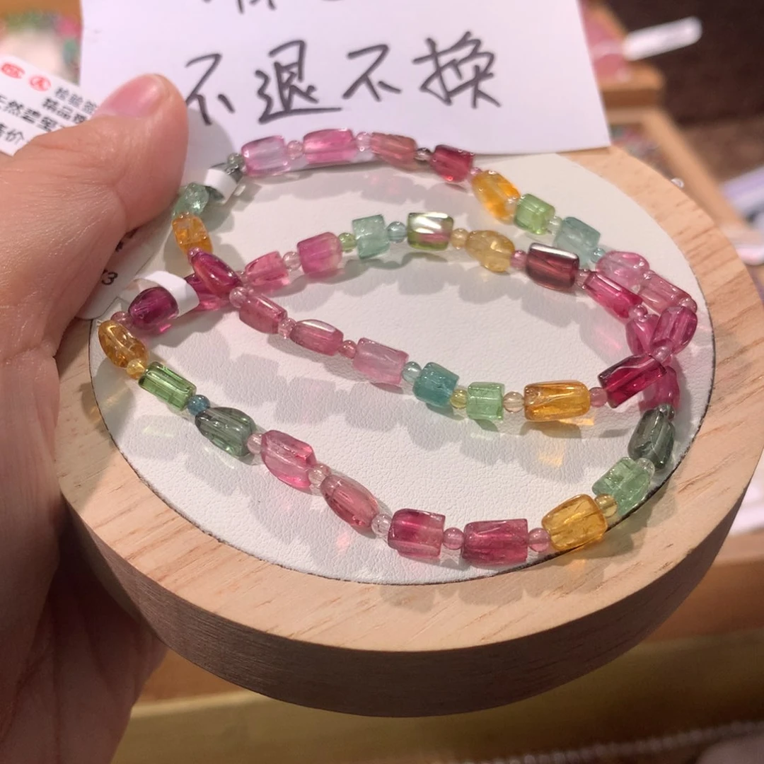 手串未镶嵌碧玺多样性发其一
