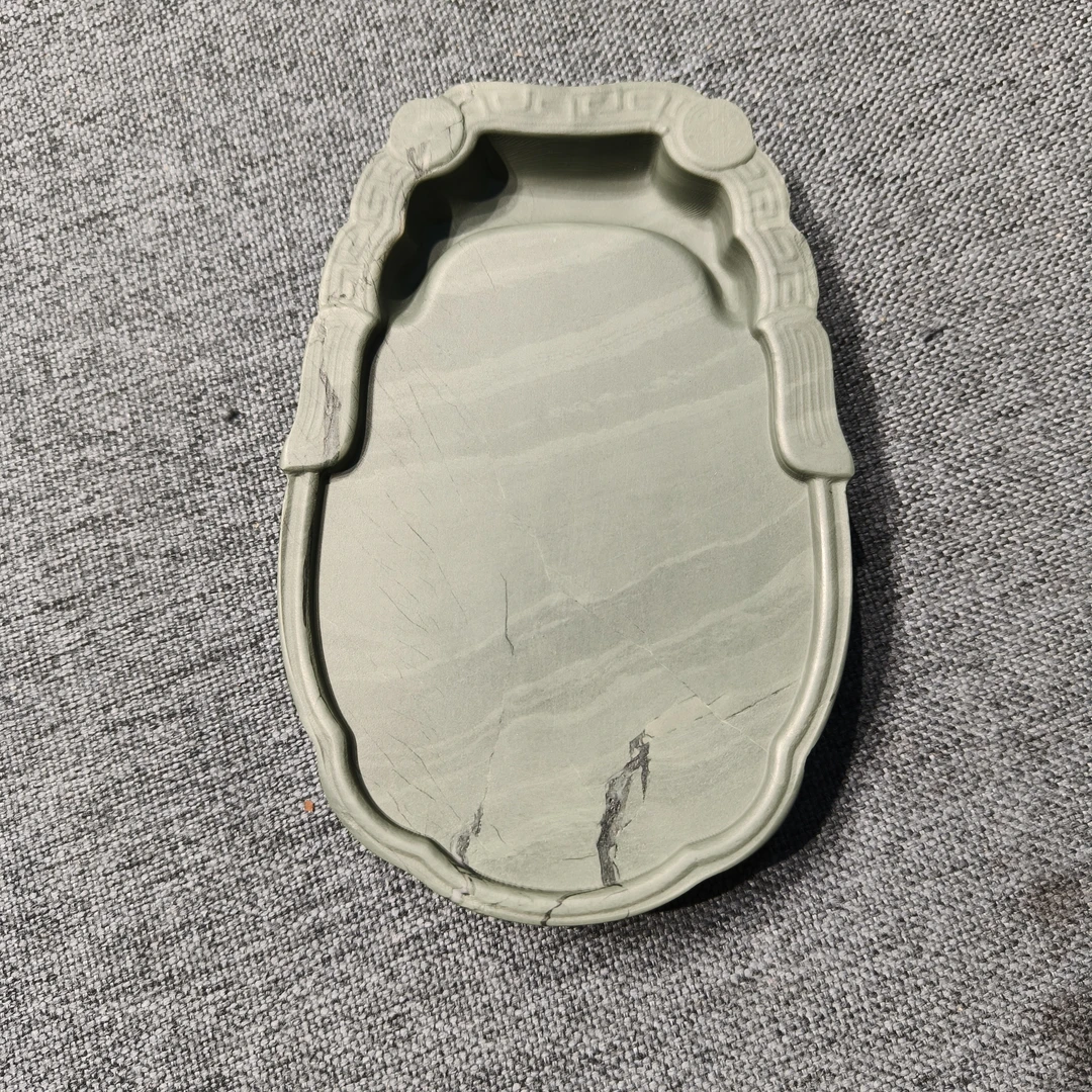 甘肃老坑洮砚，喇嘛崖老坑鸭头绿，蝉砚，尺寸12.2*8*1.5厘米