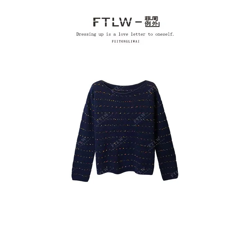 板熙FTLW-【彩粒绒绒】高级感气质时尚优雅女装上衣-3920