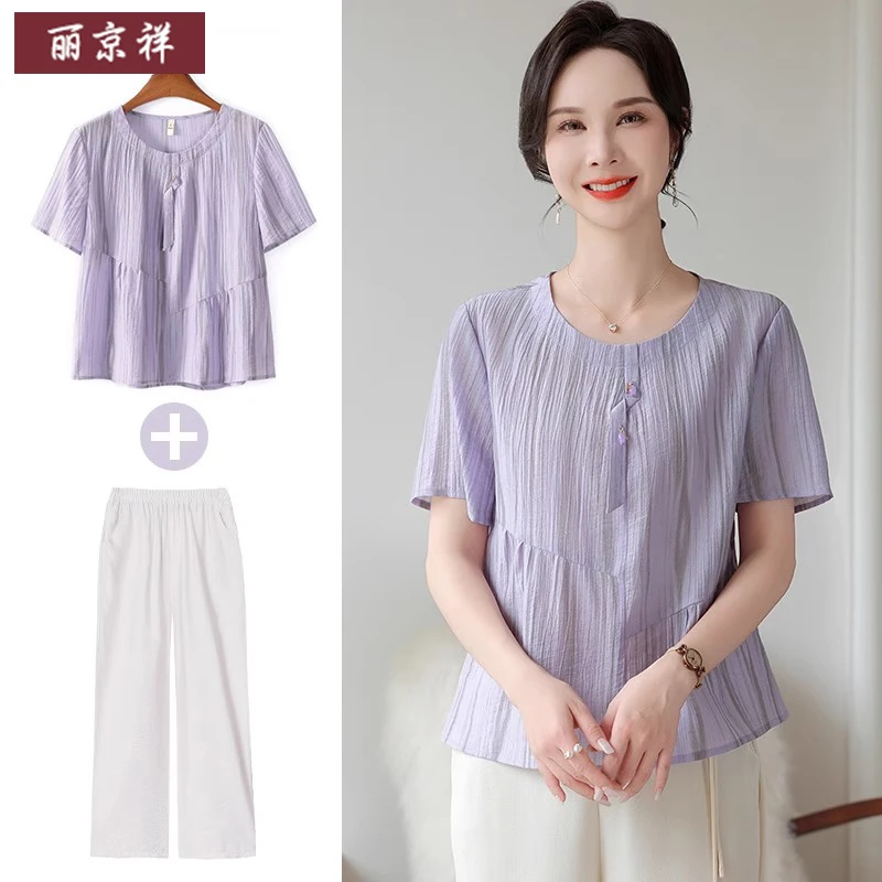 妈妈端庄大气夏装2025新款洋气中老年套装女夏贵夫人品牌短袖上衣