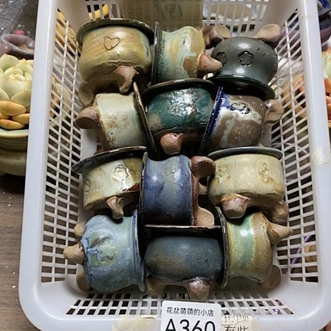 紫砂花盆360微瑕品口径5厘米左右