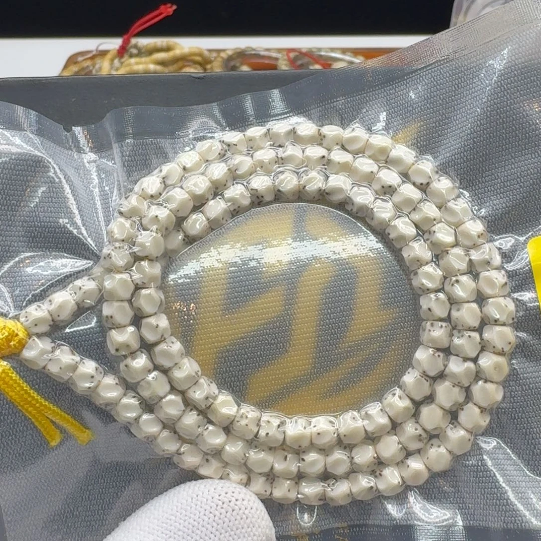 星月菩提吊坠212梵天青瓷石玉数星星无相6左右108一物一图