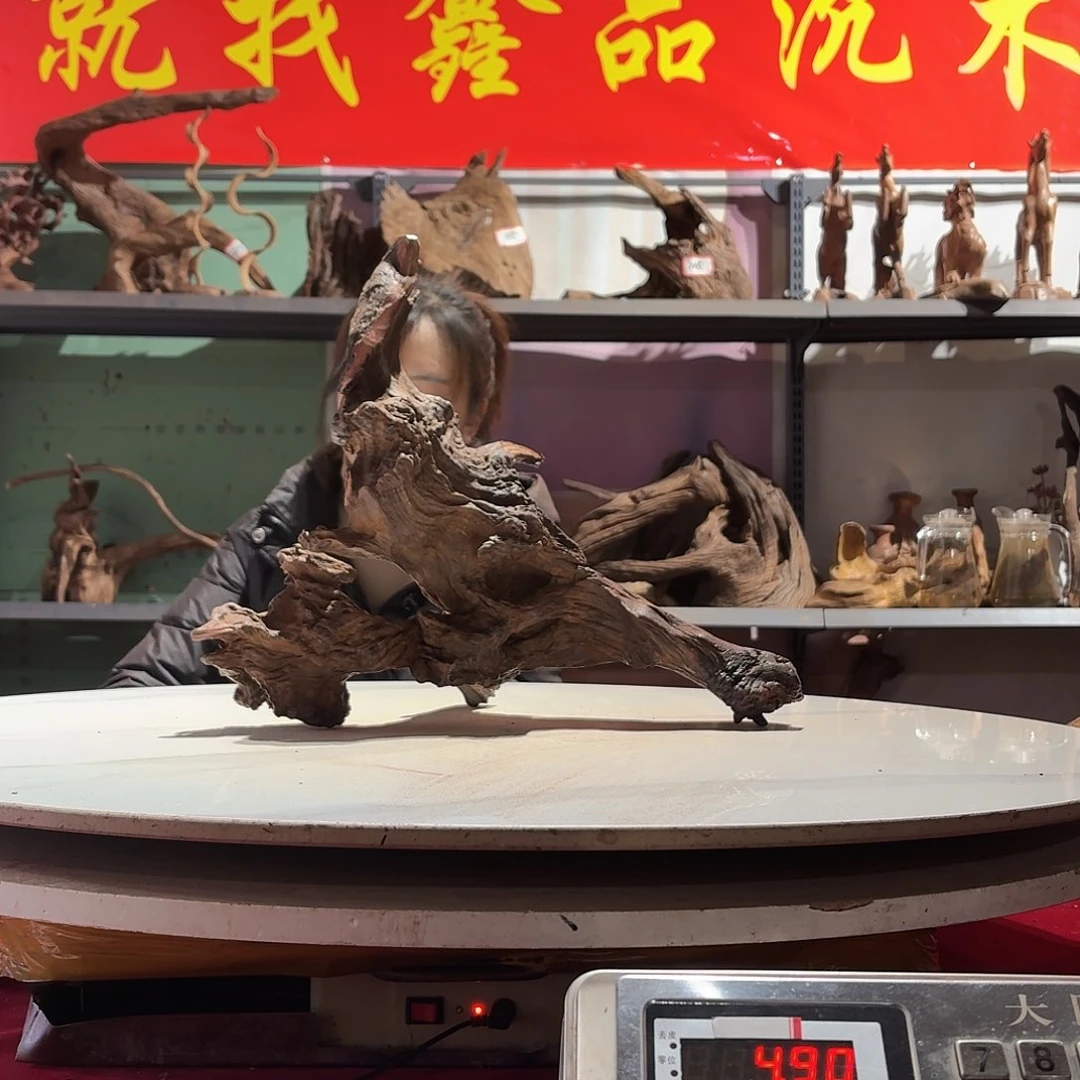 鑫品沉木不包损，不包邮！X*生9960……