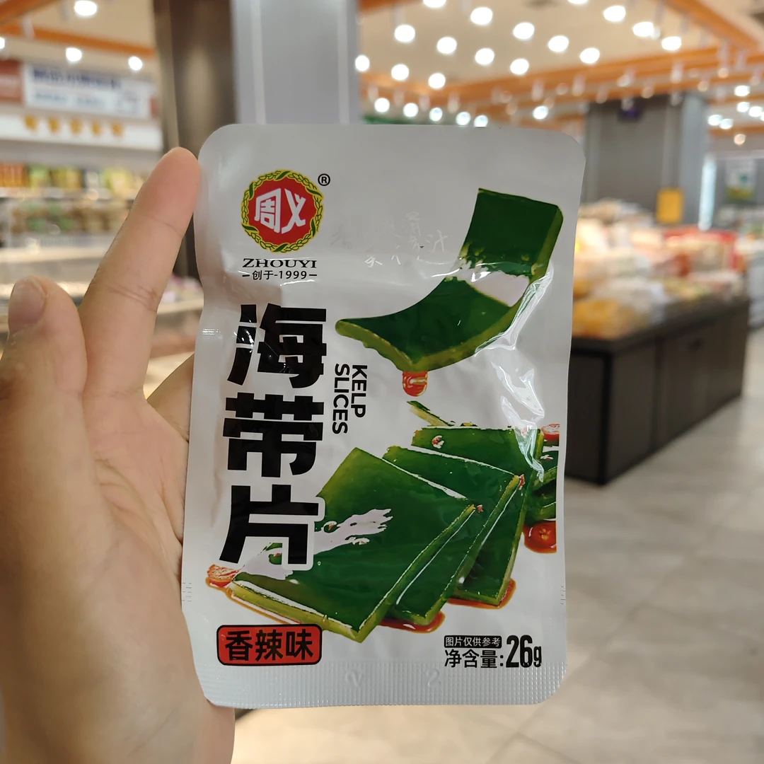 周义 海带片 香辣味