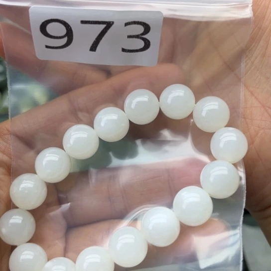 未镶嵌和田玉珠宝半成品