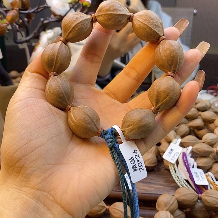 ！***！橄榄核吊坠梅林铁核