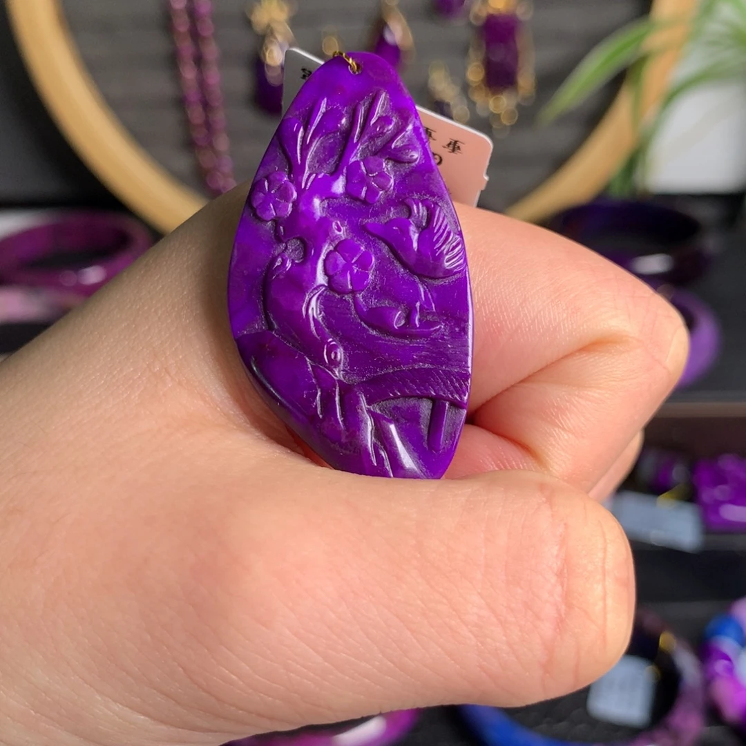 苏纪石（舒俱来）未镶嵌天然舒俱来