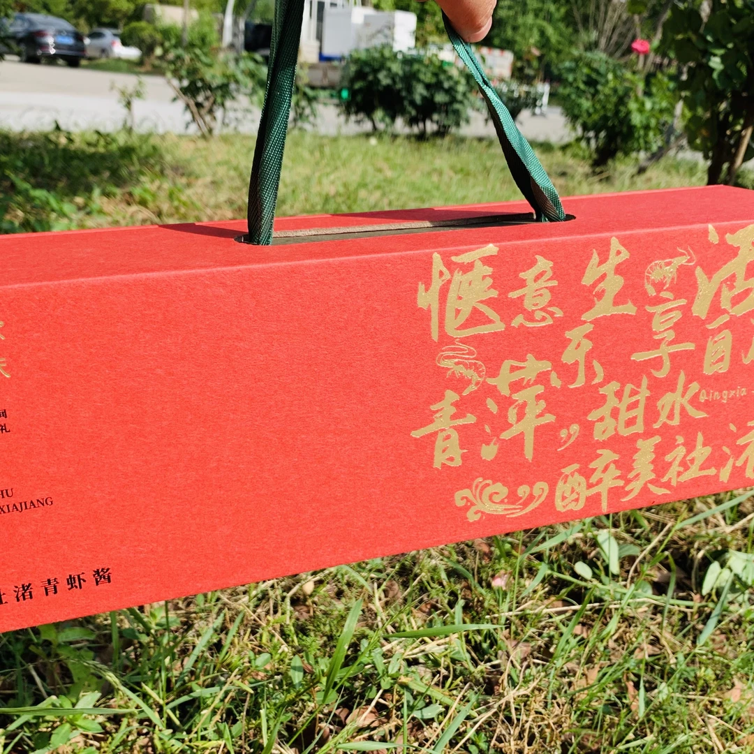 【江苏常州】溧阳社渚长寿之乡礼盒装青虾酱下饭菜盖面酱开盖即食