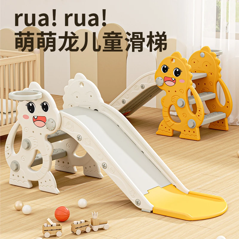 多功能儿童室内可折叠加厚滑滑梯 家庭0-2岁宝宝幼儿园小孩游乐园