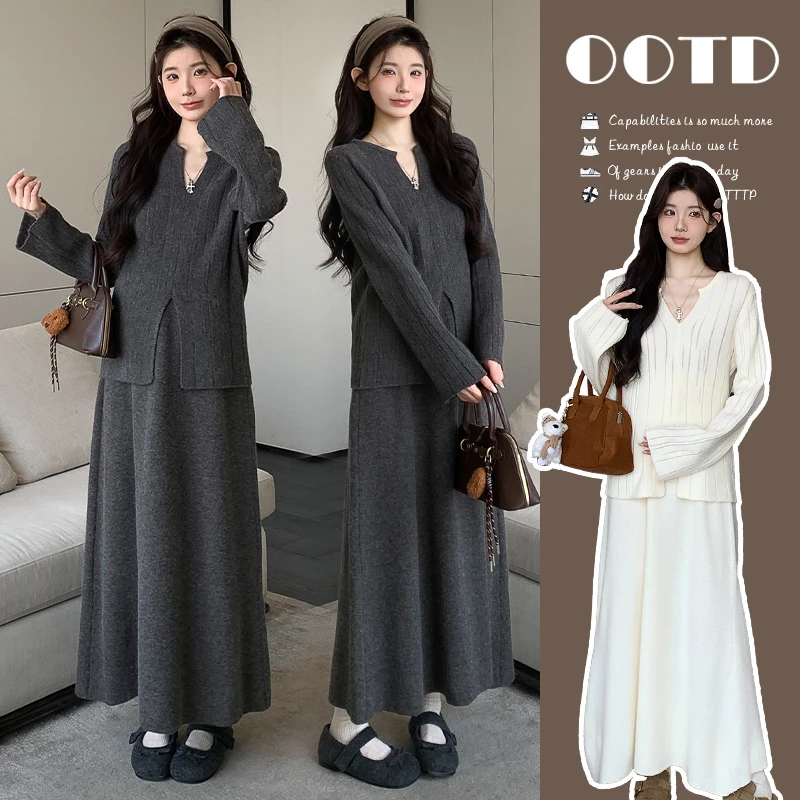 时髦孕妇装新款2025秋季时尚高级感穿搭显瘦针织网红款半身裙套装