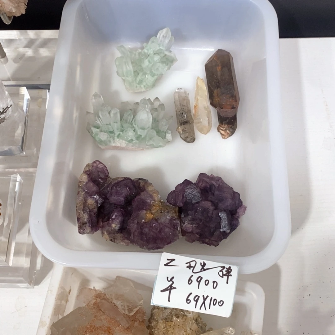 z***z未镶嵌珠宝半成品水晶