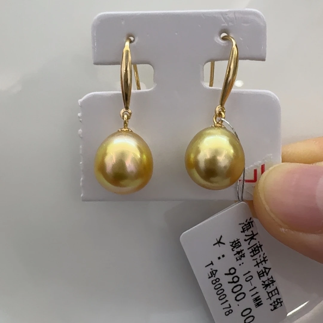 未镶嵌海水珍珠耳饰