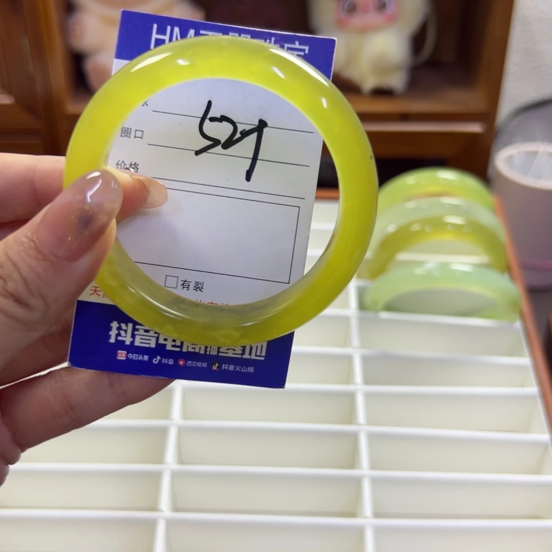 蛇纹石玉未镶嵌手镯87