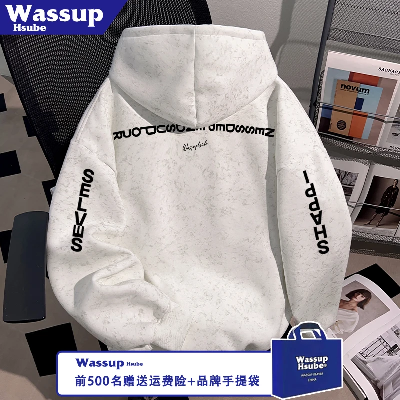 WASSUP HSUBE英文印花白色蜡染卫衣男女同款秋冬加绒连帽套头上衣
